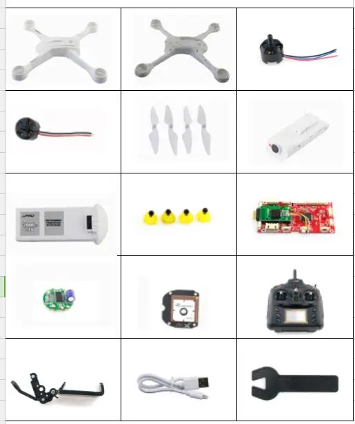 JJPRO X3 GPS дроны RC комплектующие для квадрокоптера Корпус Корпуса лопастей