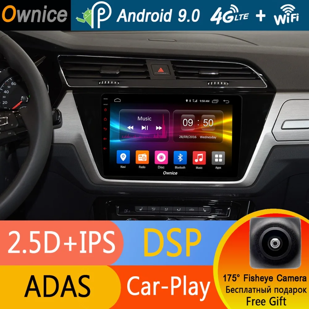 10 1 &quotIPS Octa 8 Core для Volkswagen VW Touran 2016 Android 9 0 автомобильный DVD-плеер Navi Радио GPS 4 Гб RAM + 32