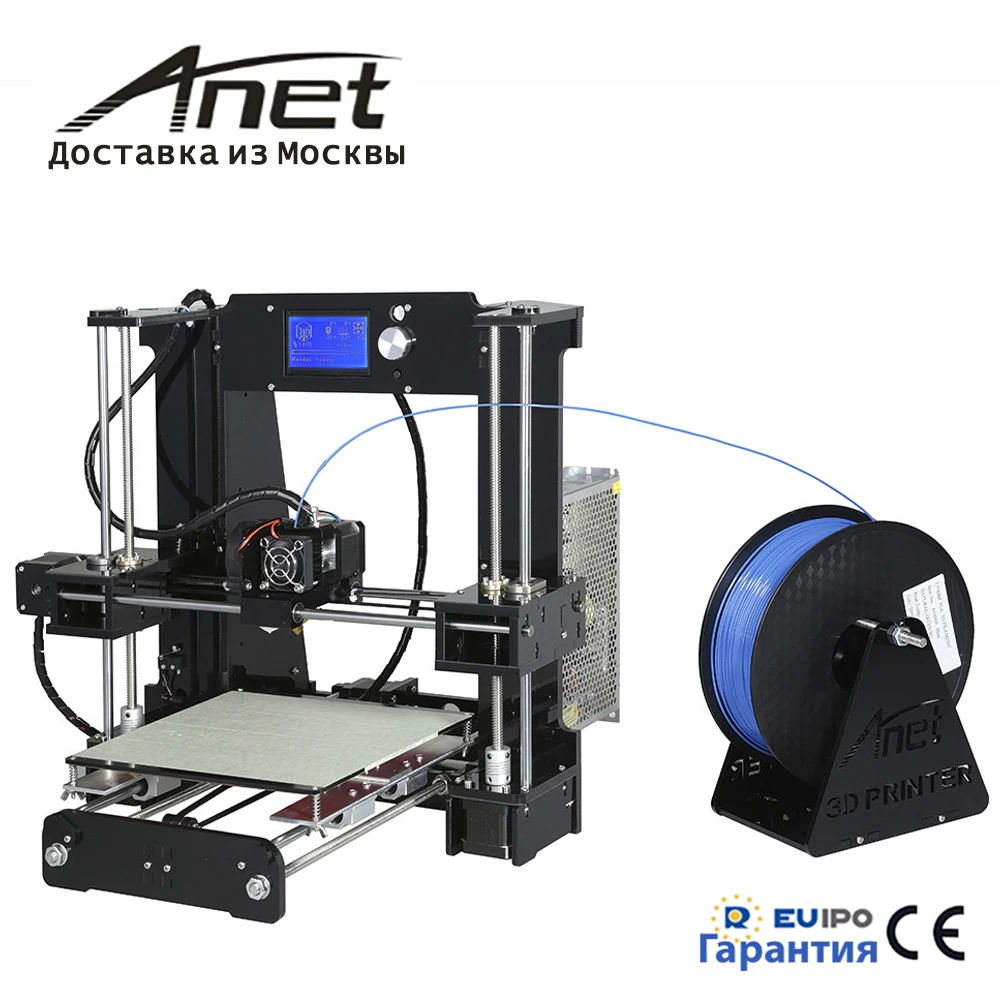 new Anet A6 3D printer/high precision quality big hot bed i3 reprap/better screen for manage | Компьютеры и офис