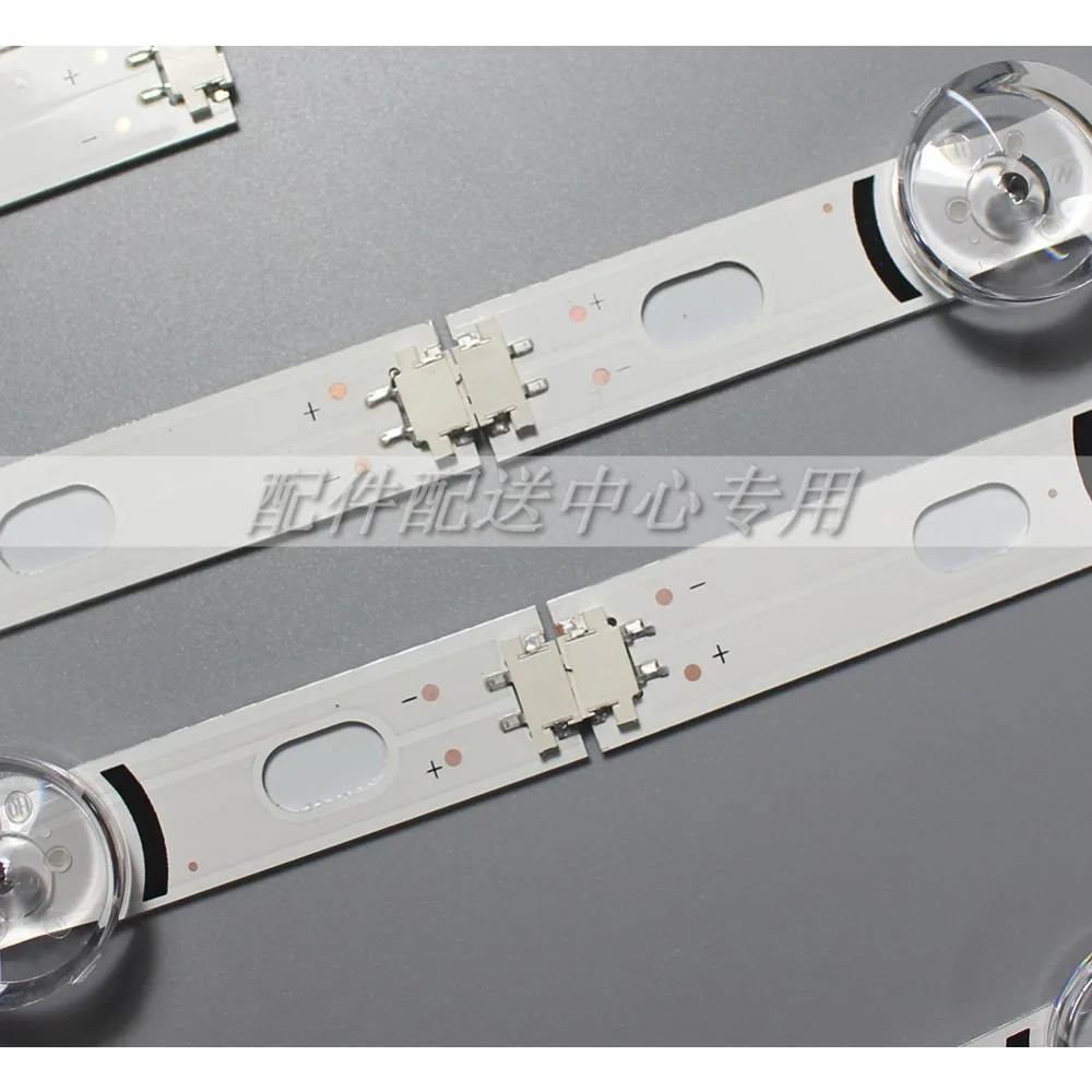 10 шт. х светодиодный ная подсветка для LG Innotek DRT 3 0 50 &quotTV A/B 140107 6916L 1735A 1736A 1978A 1982A 50lb5610