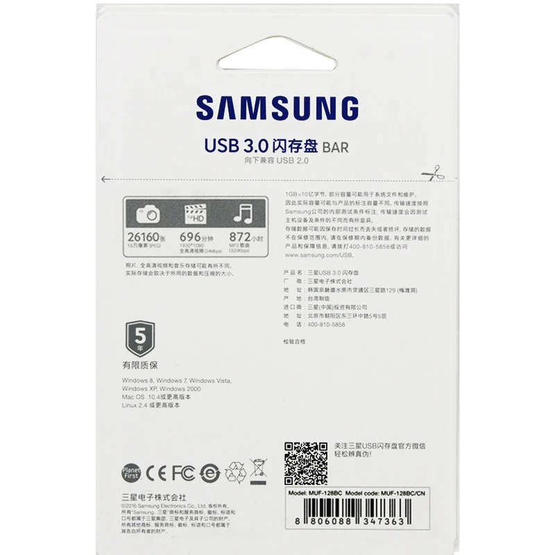 SAMSUNG Устройства Хранения USB3.0 32 Г 64 128 USB Flash Drive диск Памяти Mini Мемори Стик U Диск