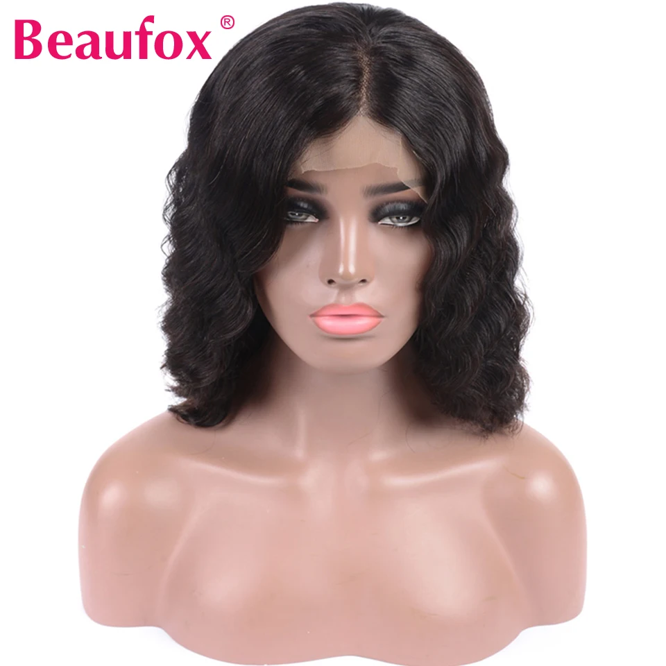 Парик Beaufox Bob парики из человеческих волос на короткой сетке спереди волнистый