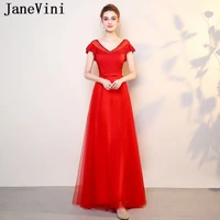 janevini vestidos red tulle beaded long evening dresses v neck a line backless floor length mother of the bride dress plus size