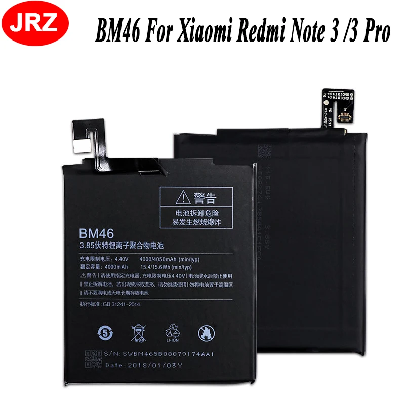 Аккумулятор BM46 4050 мАч для Xiaomi Redmi Note 3 redmi note pro Аккумуляторы Bateria Hongmi 3|bm46 battery|battery for
