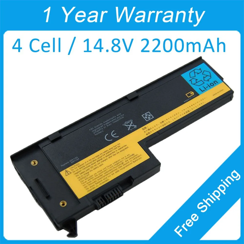 

2200mah laptop battery for IBM ThinkPad X61 X61s 42T5266 42T4506 42T5249 92P1164 92P1166 92P1168 92P1170 93P5027 93P5028 92P1172