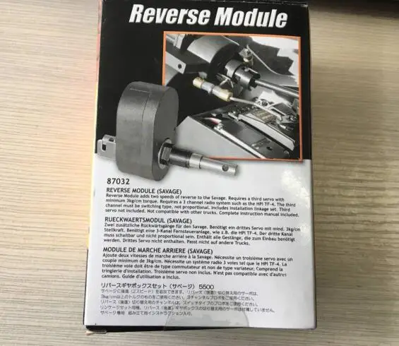 HPI Racing (#87032) модуль заднего хода (SAVAGE X 4 6) (Discountinued) 1/8 комплект радиоуправляемых