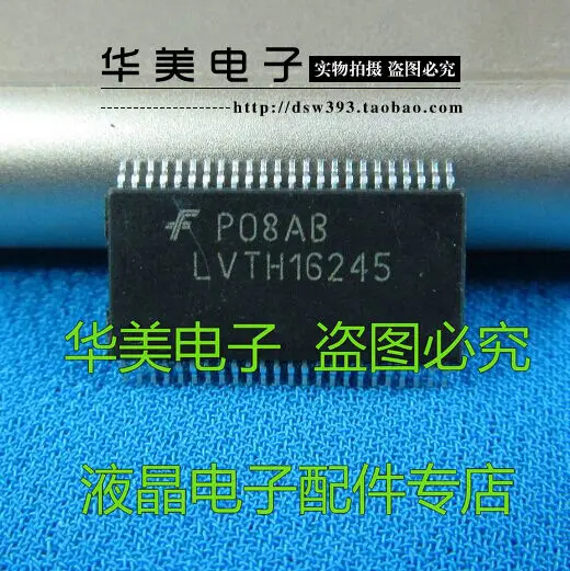 

Оригинальный чип LVTH16245