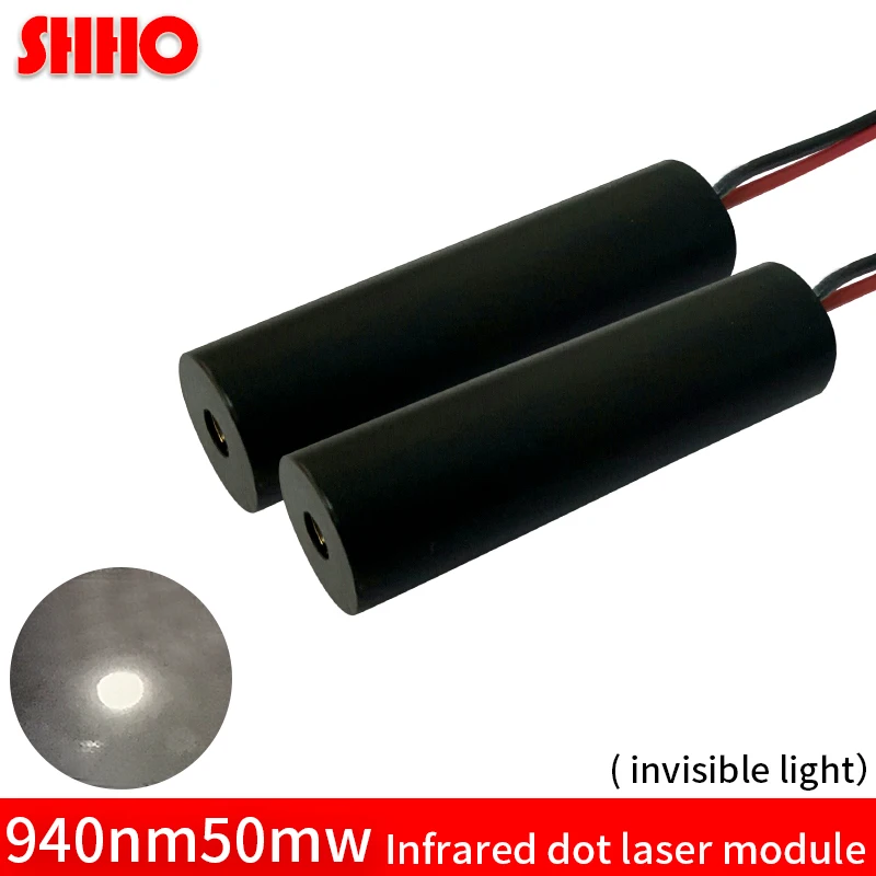 Горячая Распродажа Невидимый светильник 940nm 50 мВт Инфракрасный dot лазерный