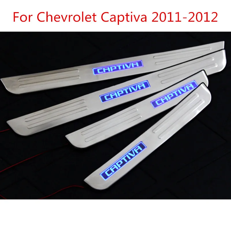 Для Chevrolet Captiva 2011 2012 с синей светодиодной подсветкой Высококачественная накладка