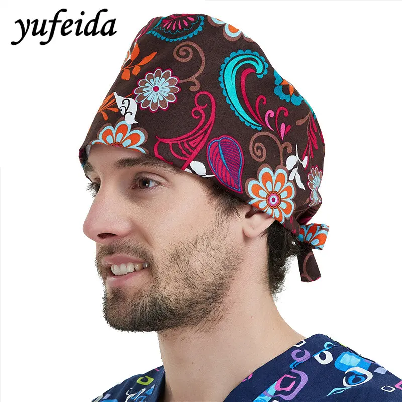 YUFEIDA новые стильные головные уборы медицинские кепки рабочая одежда для больниц