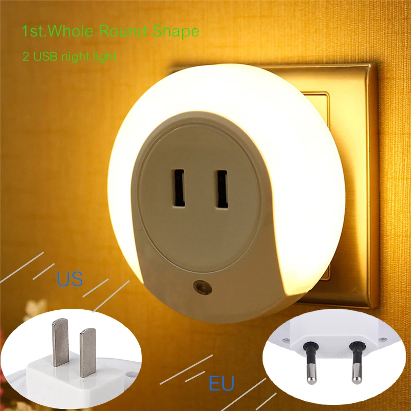 Круглый автоматический датчик света светодиодный ночник с 2 usb зарядными