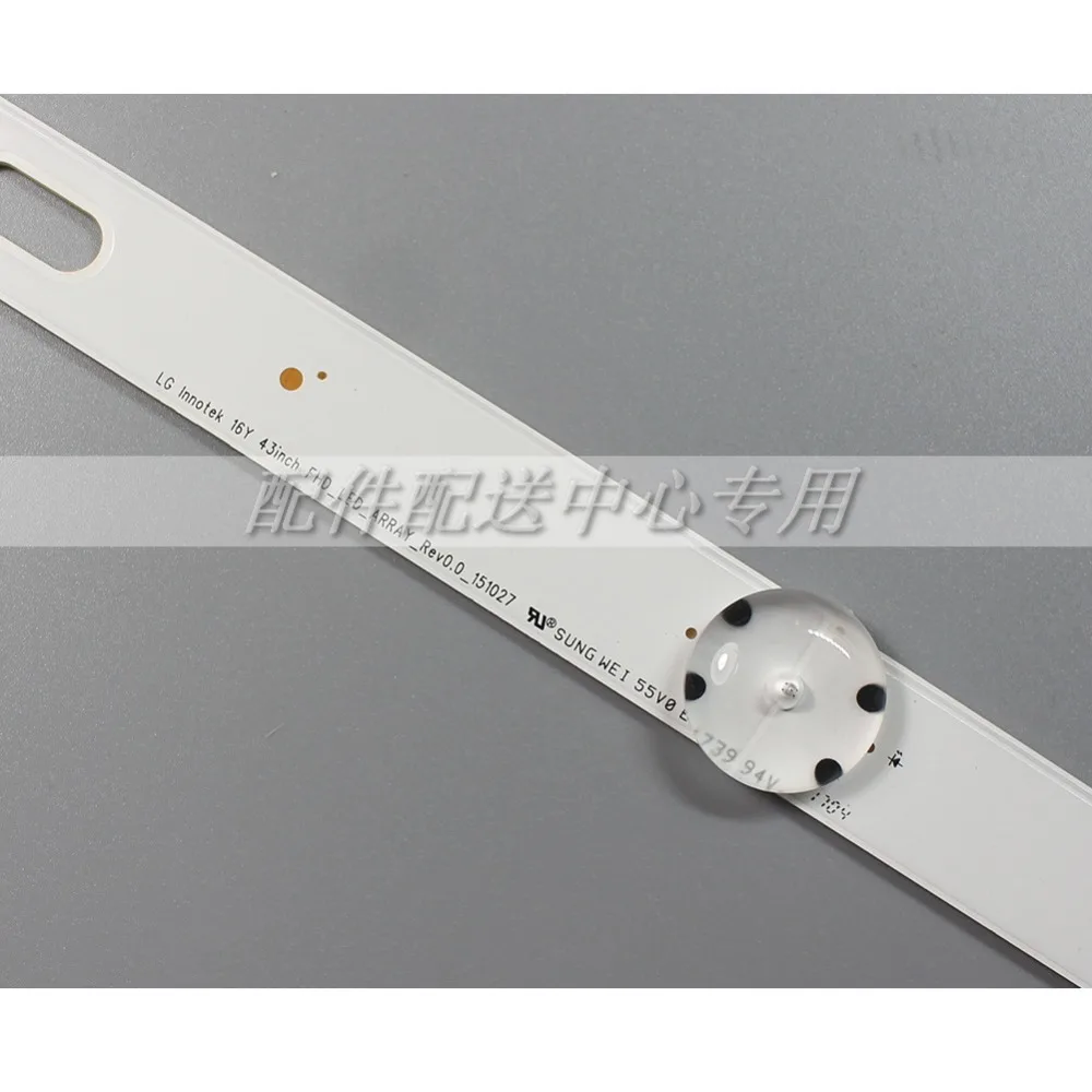 3 шт. x 43-дюймовая светодиодная подсветка для LG 43LH604V 43LH60_FHD_A Тип Innotek 16Y 43 дюймов