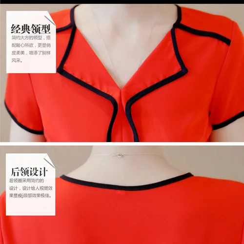 2019 Short Sleeve Women Shirts Sexy V Neck Solid Womens Tops Blouse Ladies Fashion Stitching Temperament Striped Chiffon Shirt | Женская