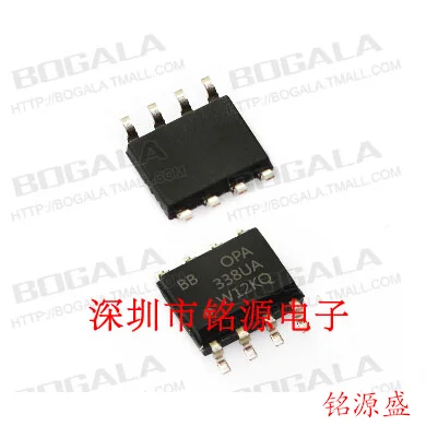 

Free Shipping OPA338UA OPA338