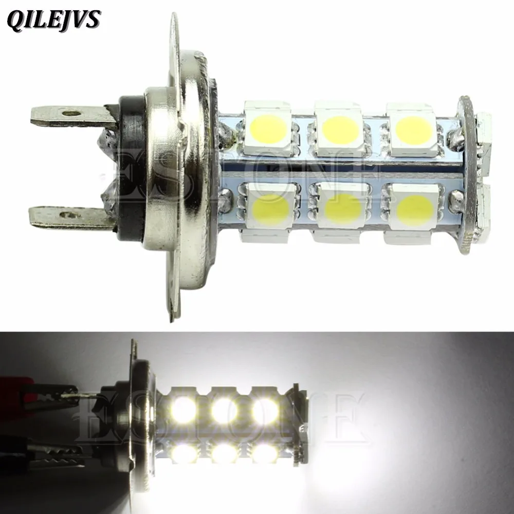 

Hot Super Bright H7 8-LED White Car vehicle Bulb Fog Driving Light Lamp 12V