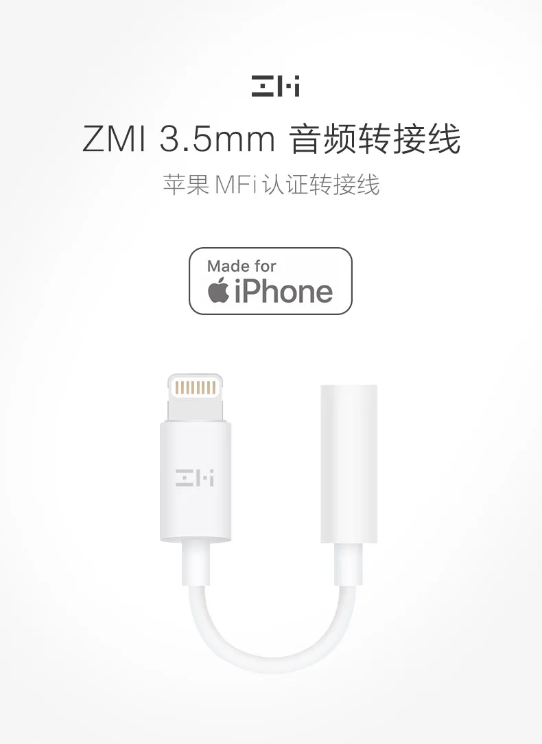 Для apple lightning до 3,5 мм разъем для наушников адаптер aux аудио конвертер для iPhone xs max xr x 8 7 plus Кабель IOS 12 11