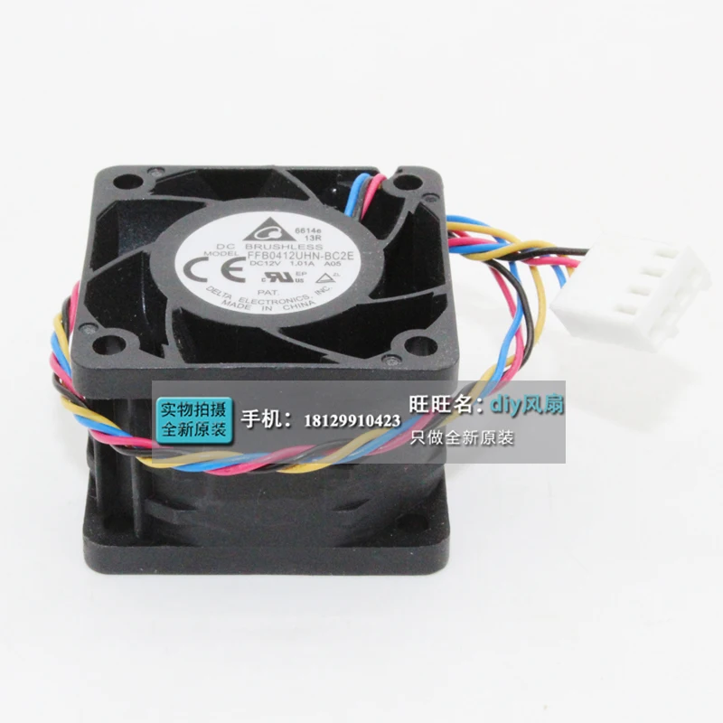 Delta Electronics FFB0412UHN BC2E Вентилятор охлаждения сервера 12 В постоянного тока 1 А 40x40x28 мм 4