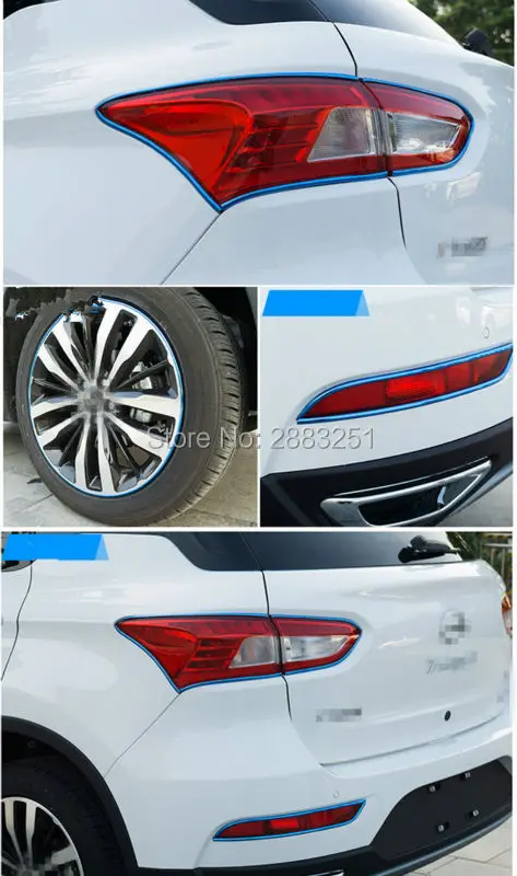 8 м автомобильные аксессуары хромированная защита обода колеса светильник Кая