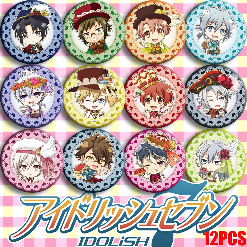 Японский аниме IDOLiSH7 Iori Izumi Косплей Вечеринка постельное белье мультфильм