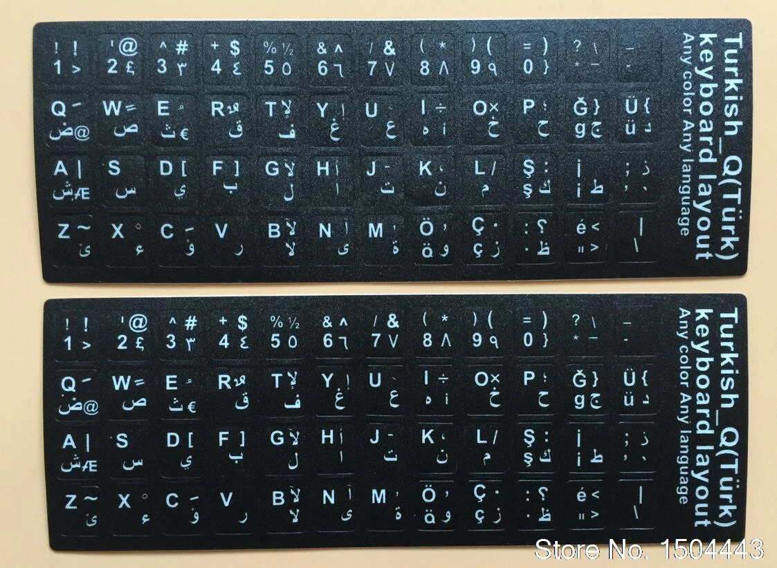 2 шт./лот наклейки на клавиатуру в турецком и арабском стиле для ноутбука Turk_Q