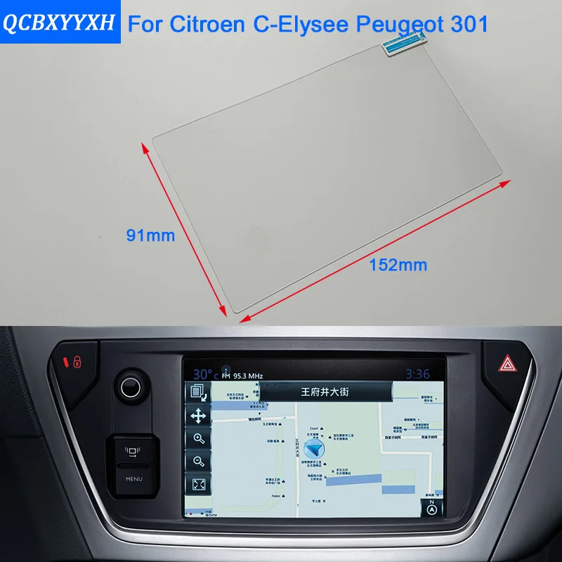 Стайлинг автомобиля 7-дюймовый экран GPS навигации Стальная Защитная пленка для