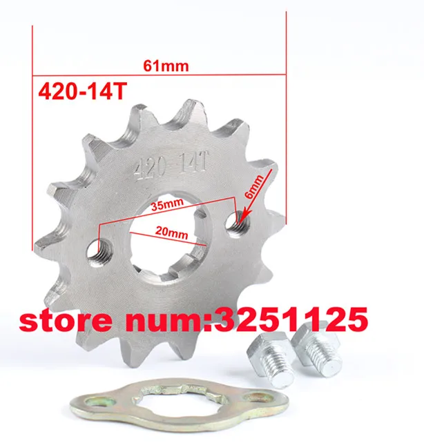 

420 16 Tooth 20mm ID Front Engine Sprocket with Retainer Plate Locker For SSR PitsterPro YCF Pit Dirt Bikes ATV Quad