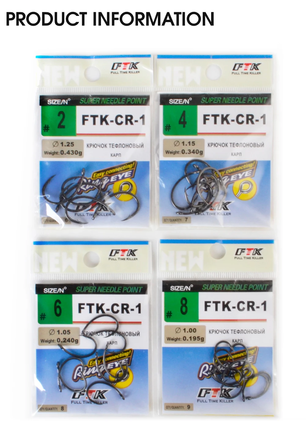 FTK рыболовные крючки голова 6-9 шт. 2-8# CR-1 и CS-1 Высокоуглеродистая сталь колючая Карп Рыболовный одиночный крючок набор с глазами Pesca