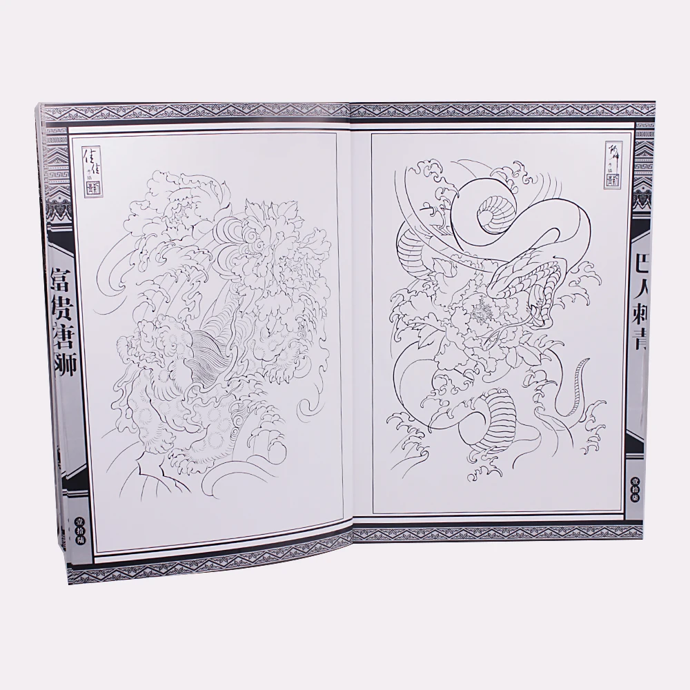 Тату 42 страниц фотовспышка в виде черепа художественные принадлежности для тату