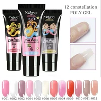 15ml gel nail goly gel 12 constellations nail acrylic poly uv gel gel led nail quick builder extend gel 12 colors manicure tool