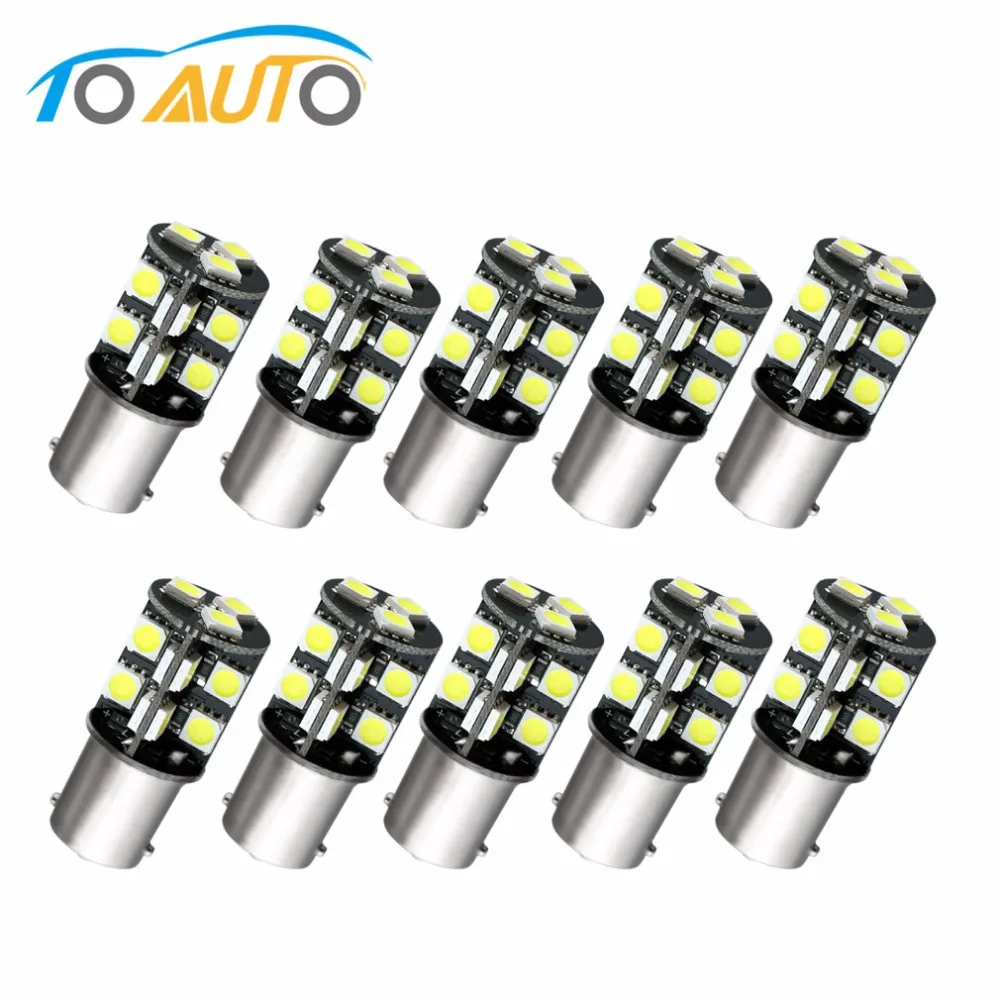 10 шт. 1156 BA15S P21w 19 SMD чистый белый CANBUS OBC безошибочный сигнал автомобиля