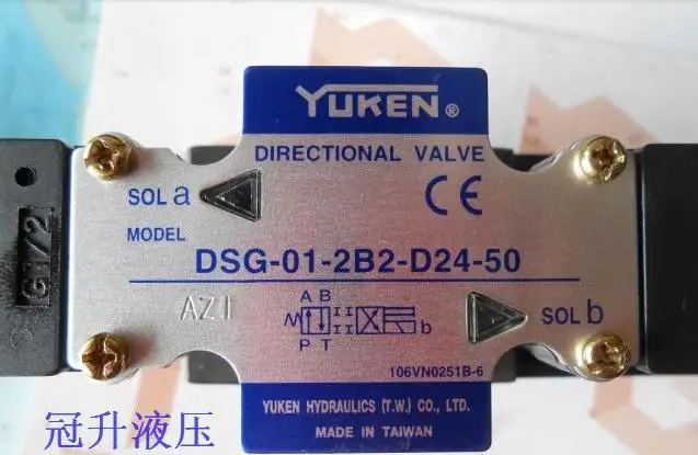 Новый направленный клапан DSG-01-2B2-D24-50 (DSG012B2D2450) в коробке | Обустройство дома