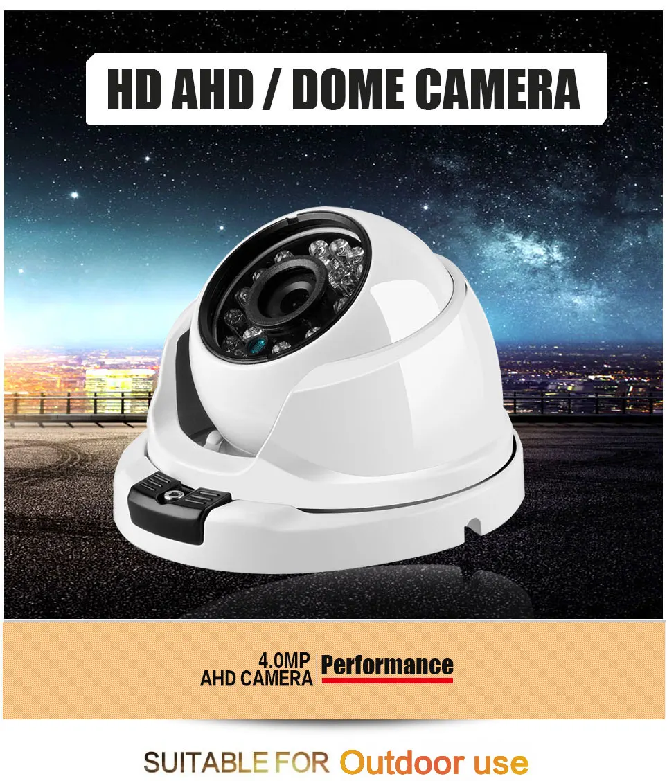 HD AHD 4MP камера широкоугольная Дополнительная металлическая купольная Антивандальная камера видеонаблюдения 24 массива ИК