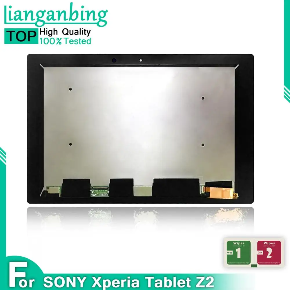 ЖК-дисплей для sony Xperia Tablet Z2 SGP511 SGP512 SGP521 SGP541 сенсорный экран дигитайзер стекло ЖК-дисплей сборка