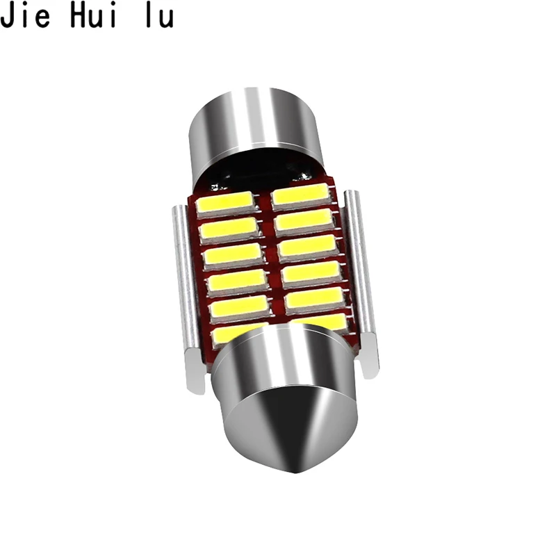 1 шт. Стайлинг автомобиля 31 мм 36 39 42 C5W C10W 12 SMD 4014 светодиодное освещение фестонного