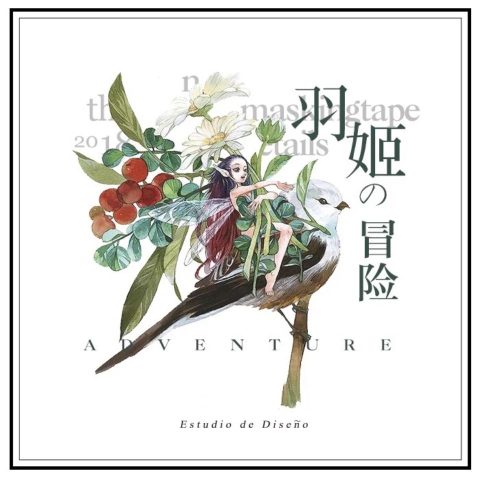 2019 новое прибытие фея хабаки Амано Adventure Card Making маскирующая лента рулон DIY Scrapbooking