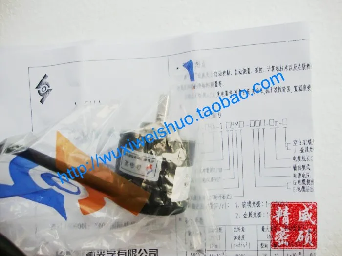 Оригинальный новый 100% [ оригинал ] чанчунь Yuheng оптика Оптический датчик A cha 1 200bm g5