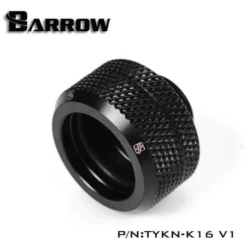 Black Курган TYKN-K16 V1 OD 16 мм жесткие трубы фитинги мульти Ссылка адаптер варианты нескольких цветов ПК водяного охлаждения - Цвет лезвия: Black