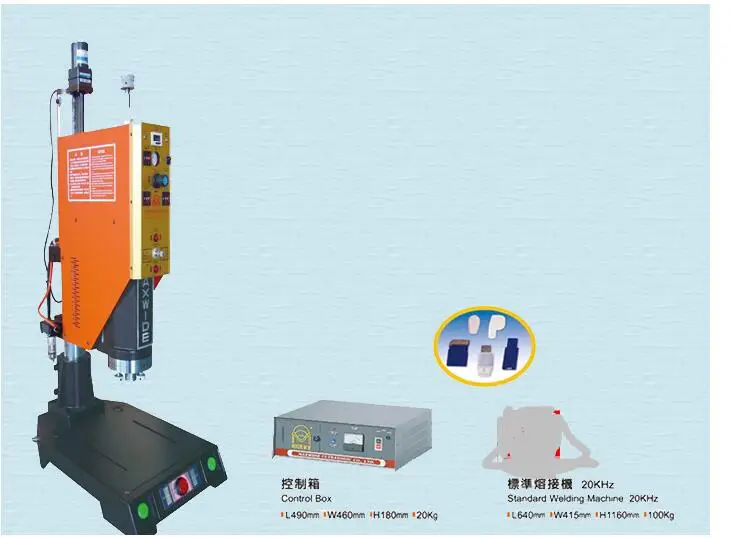

20Khz 2600w ultrasonic Plastic welding machine