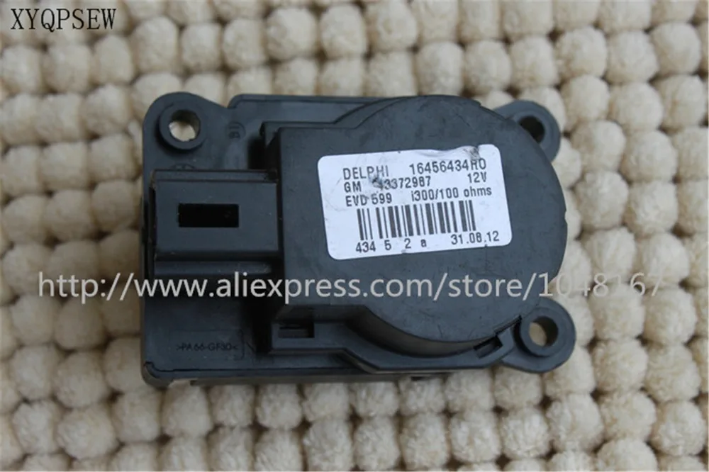 XYQPSEW чехол для G* M 16456434RO, 13372987 датчик топлива