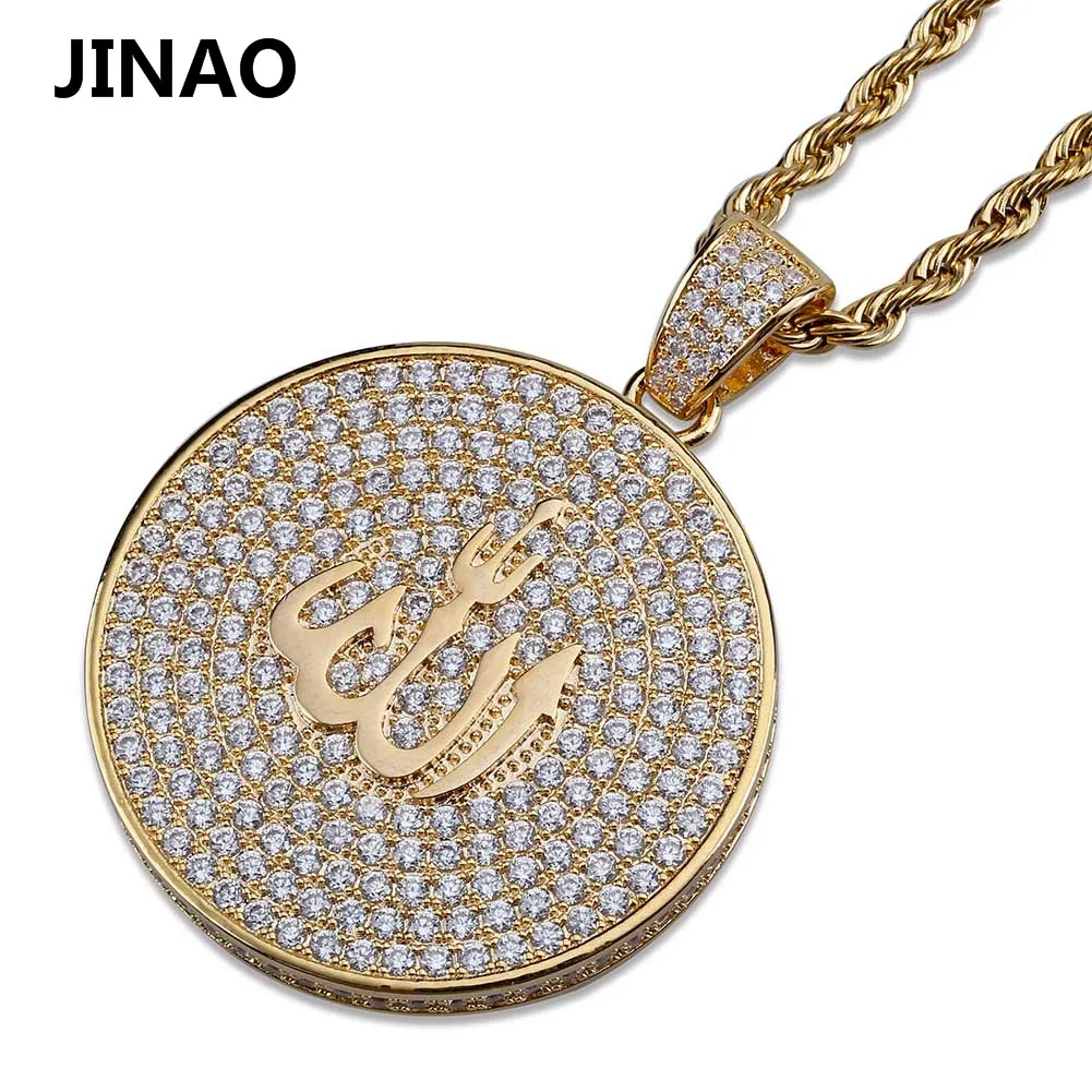 Gold Исламский Аллах знак Ожерелья& Подвески с Для мужчин/Для женщин Религиозные подарочные Израиль Иудаика украшения с иудейской символикой Ханука кулон цвета: золотистый, серебристый Цвет - Окраска металла: Gold