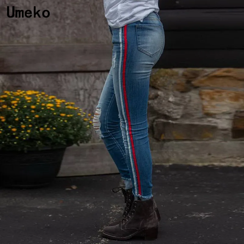 Женские рваные джинсы Umeko длинные в полоску с высокой талией и потертостями