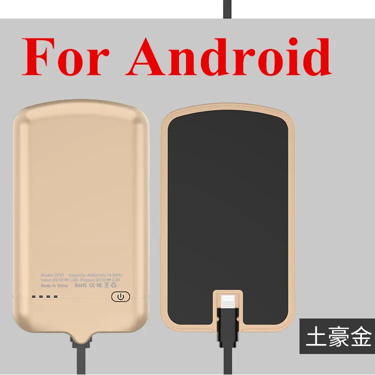 For Android 4000 мА/ч чехол для зарядки аккумулятора, внешний аккумулятор для Iphone, samsung, LG, sony, htc, Xiaomi, зарядное устройство, провод для телефонов Android, чехол для питания - Цвет: For Android