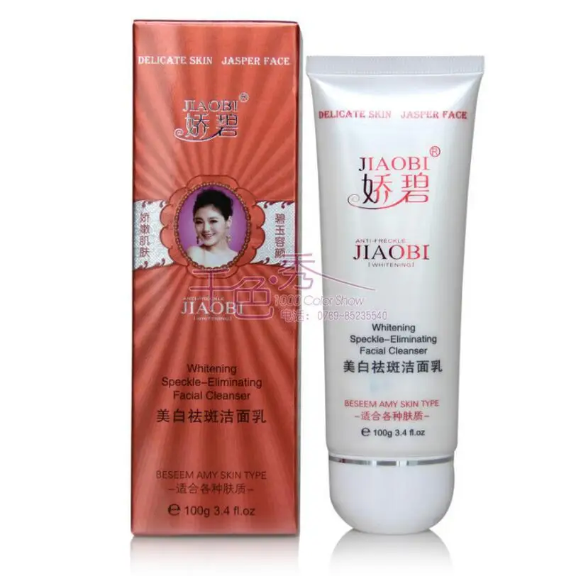 4 в 1 Оптовая Продажа оригинальный Hongkong JiaoBi Jiao Yan косметический набор увлажняющий
