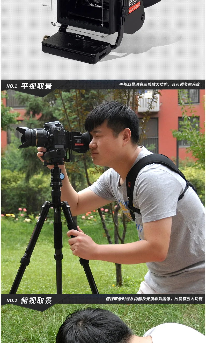 GGS Swivi S5 видоискатель с " /3,2" ЖК-дисплей Экран для Canon 5D2 5D3 6D 7D 7D2 70D 750D 760D для Nikon D7000 D750 D610 D810 D800