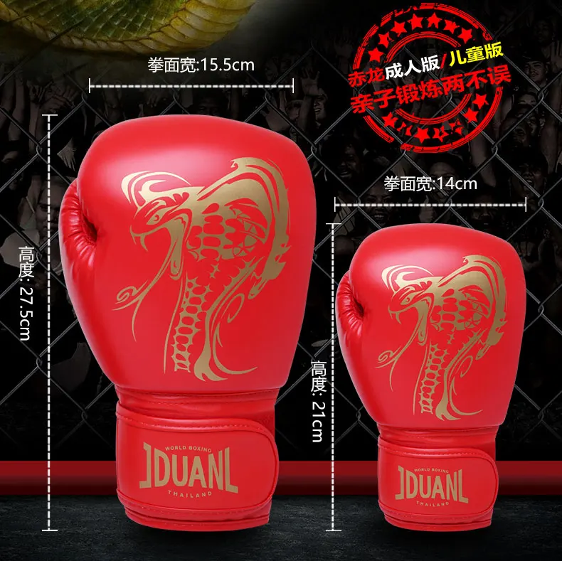 10 унций Боксерские перчатки с драконом Муай Тай высокое качество ПУ боевые