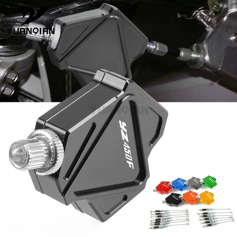 Для Yamaha YZ 450F YZ450F 450 F 2001 2019 аксессуары для мотоциклов CNC рычаг сцепления тормоза