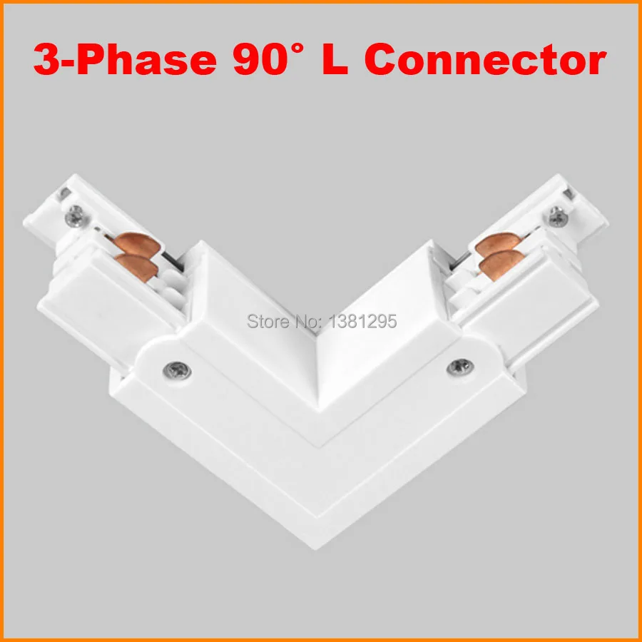 3 фазная цепь 4 проводная квадратная светодиодная трековая направляющая L