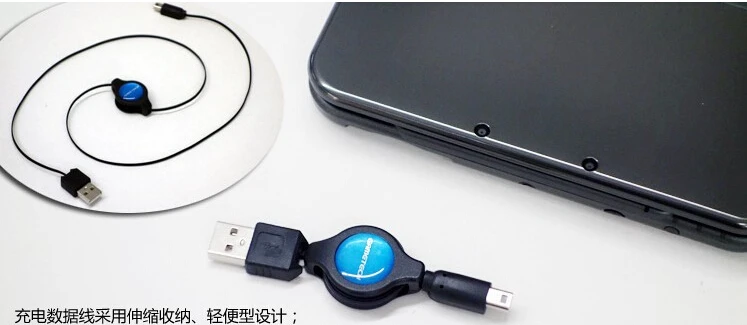 Выдвижной USB 2.0 автомобильное зарядное устройство кабель для 2DS 3DS dsi DSi XL новых |