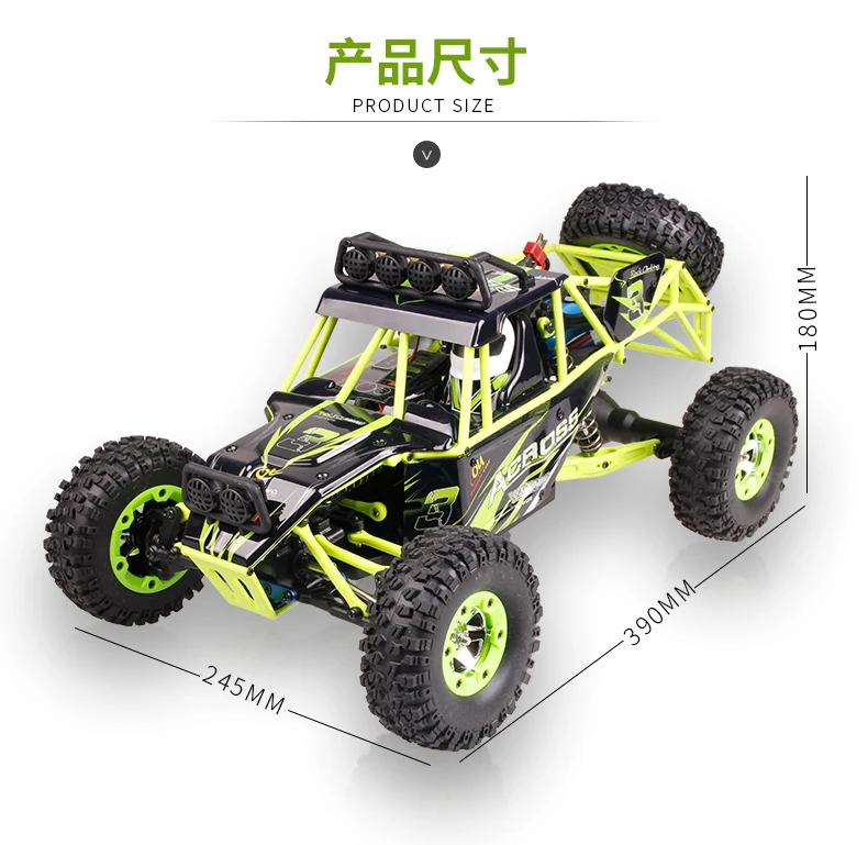 Высокое качество WLtoys 12428 автомобиль с дистанционным управлением 2 4G 1/12 4WD