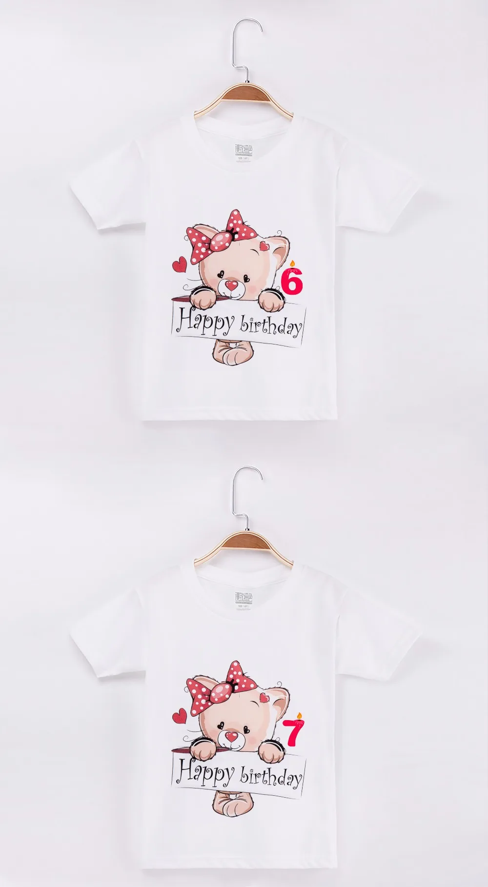 Детская футболка белые От 1 до 13 лет с днем рождения Kawaii Bear хлопковые короткие детские футболки топы для девочек, одежда для маленьких мальчиков, футболка